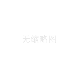 许昌万家乐集成灶_集成灶通电不通怎么办